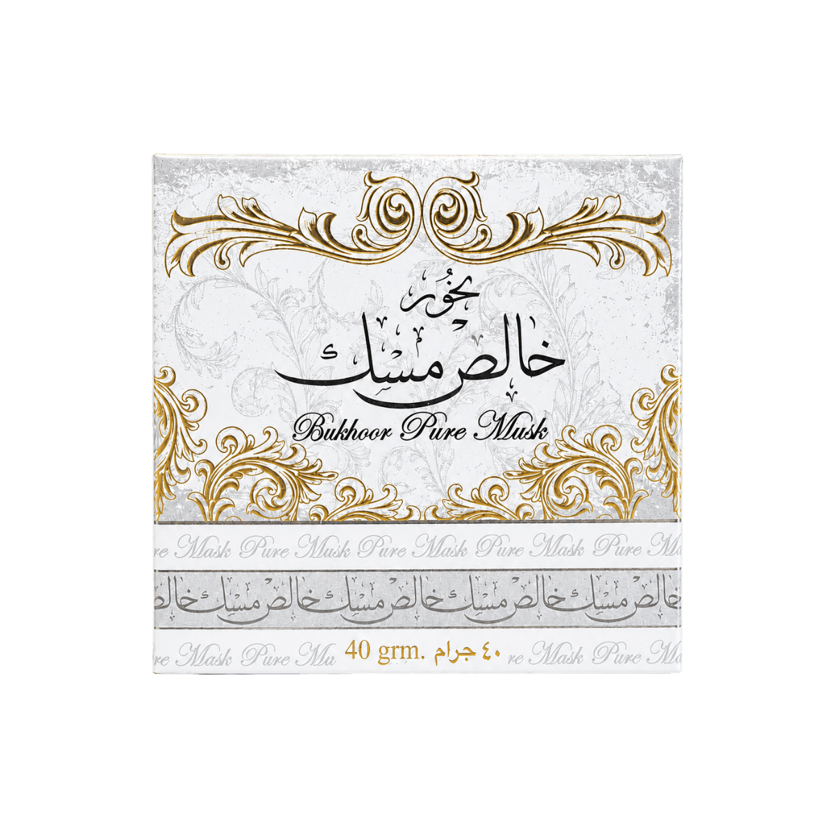 Ard Al Zaafaran Pure Musk Bukhoor 40g embalagem original