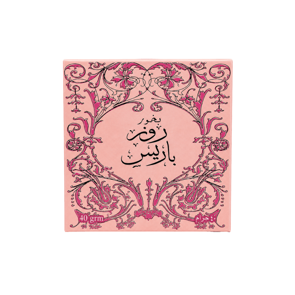 Ard Al Zaafaran Rose Paris Bukhoor 40g embalagem original
