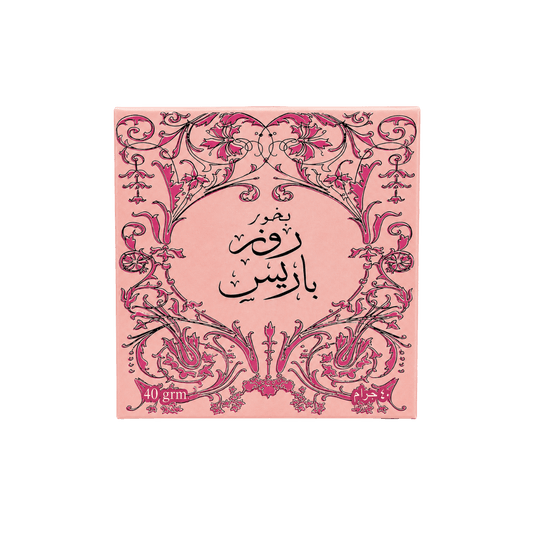 Ard Al Zaafaran Rose Paris Bukhoor 40g embalagem original