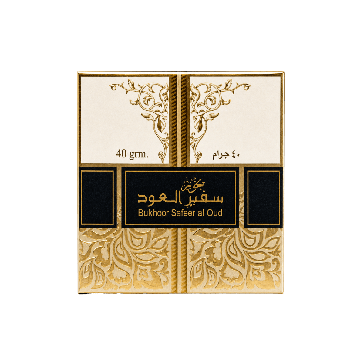 Ard Al Zaafaran Safeer Al Oud Bukhoor 40g embalagem original