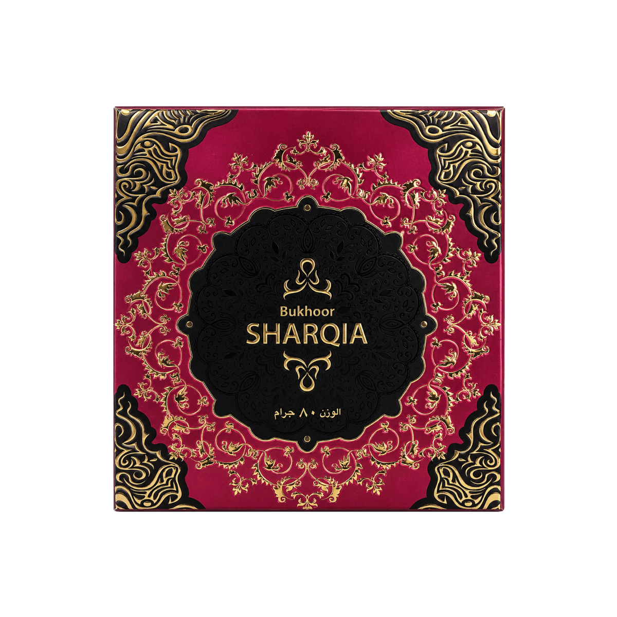 Ard Al Zaafaran Sharqia Bukhoor 80g embalagem original