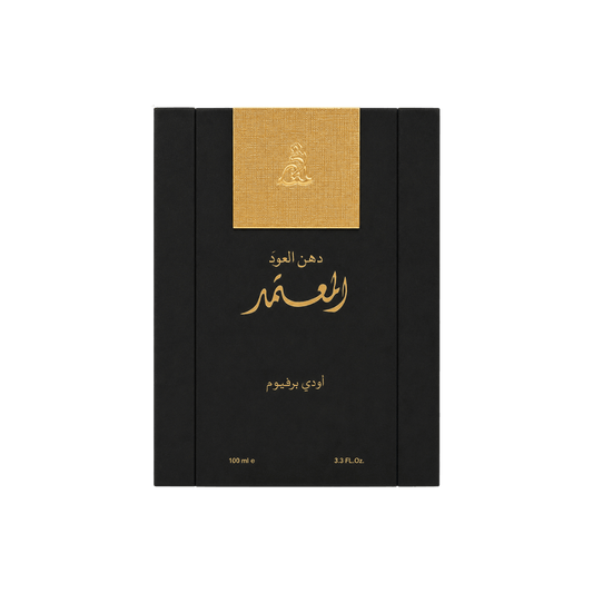 Asgharali Dehnal Oud Mutamid Eau de Parfum 100ml embalagem original