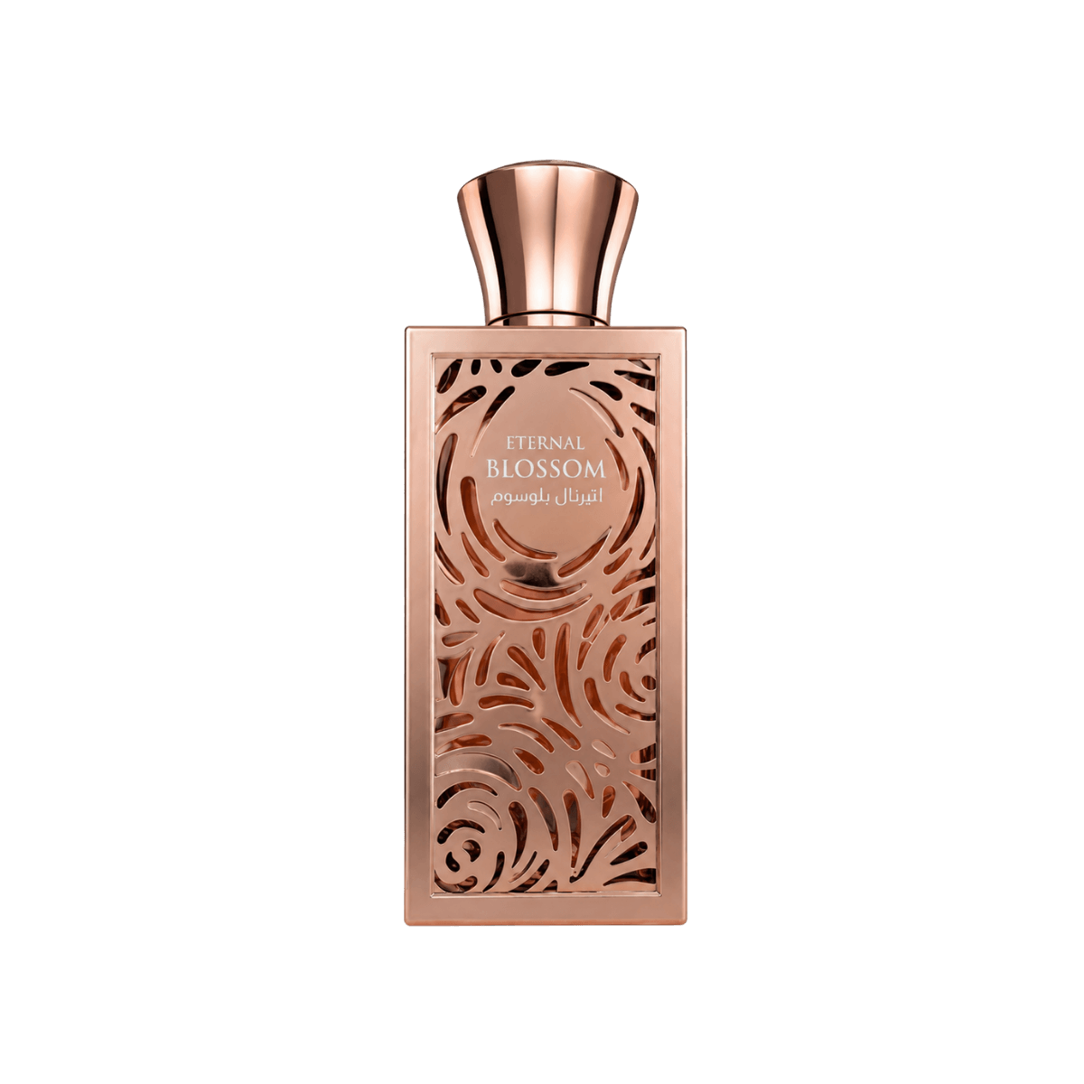Ard Al Zaafaran Eternal Blossom Eau de Parfum 80ml